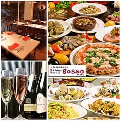 ボッソ ヤエス BOSSO YAESU 2