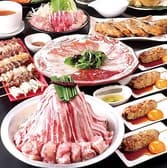 炭火串焼串よし 3