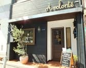 アヴォロンテ 'Avolonte 3