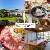 焼肉 鍋料理 一心 3