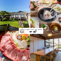 焼肉 鍋料理 一心 2