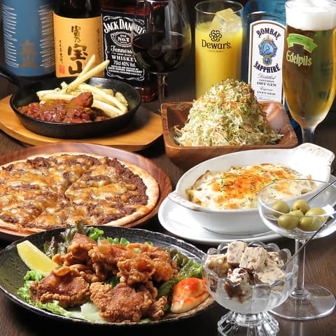 dining & bar G G C ダイニングアンドバー ジージーシー