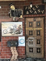 フリー&イージー 2