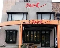 味ごころ　みよし 2