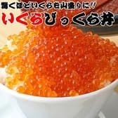 海鮮居酒屋 てつたろう 梅田中崎町店 3