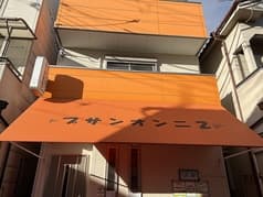 プサンオンニ2 2