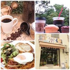 カフェチーポオイト CAFE TIPO8 2
