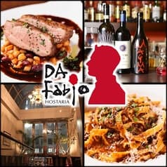 Da Fabio ダ ファビオ 2