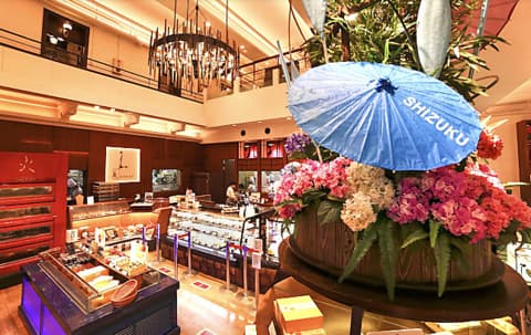 五感GOKAN 北浜本館