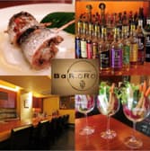 バローロ BaR_oRo 3