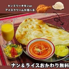 シタル 大泉学園店 2