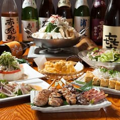 でんでん DENDEN 2