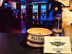 PROST プロースト 札幌 2