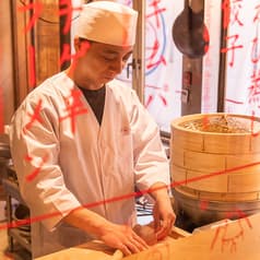 餃子と韓国屋台 suEzou エチオピア 2