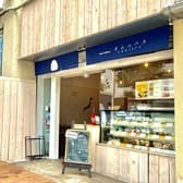 おむすび処みこと 3