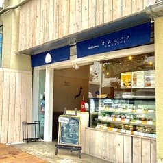 おむすび処みこと 2