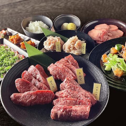 牛之助 炭火七輪 焼肉