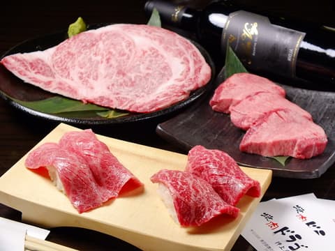 焼肉ドラゴ 押上店