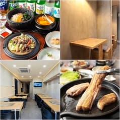 韓国料理 ダイニング＆居酒屋 HANCOOK 2