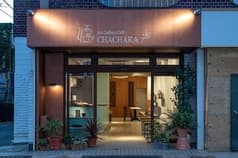 Art Gallery Cafe 茶々華 2