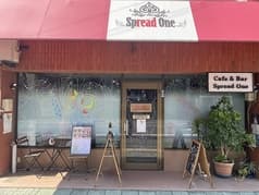 Cafe & Bar Spread One カフェアンドバー スプレッドワン 2