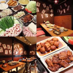 源丸 小田原栢山店 2