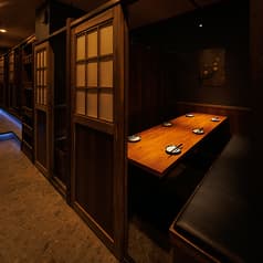 九州居酒屋 だいやめ 赤坂見附店 2