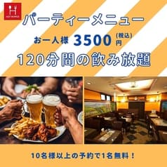 The Nan Masterザ ナン マスター 西千葉店 2