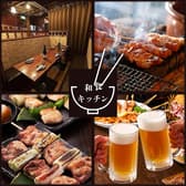 和食キッチン 四ツ谷駅店 3