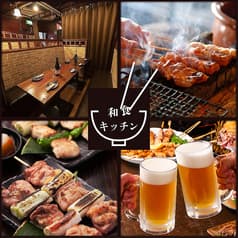 和食キッチン 四ツ谷駅店 2