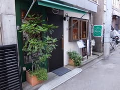 Ten-Coo てんくう  2