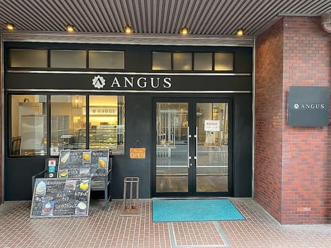 アンガス 江戸堀店