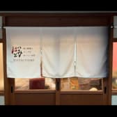 焼肉はつとみ 3