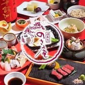 酒菜処 のさ庵 3