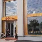 ホクユーカフェ 3