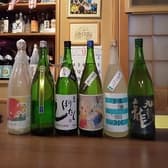 呑み食い処 さち 3