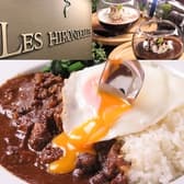 LES HIRONDELLES レ ジロンデル 3