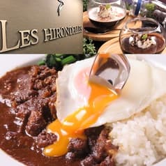 LES HIRONDELLES レ ジロンデル 2