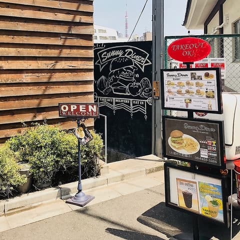 サニーダイナー SUNNY DINER 六本木店