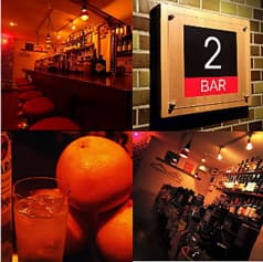 BAR2 2
