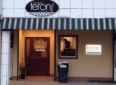 京町洋風食堂teron 2