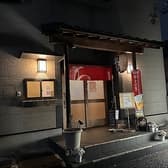 集いの店あやちゃん 3