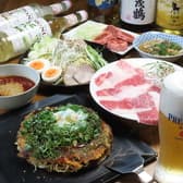 鉄板焼き コナムーン 3