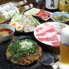 鉄板焼き コナムーン 2