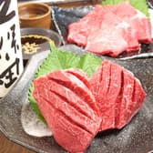 あかやしろ 焔 ほむら 3