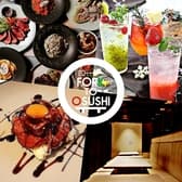 フォークトオスシ 名駅 3