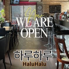 ブルームーンダイニング BLUE MOON DINING 2