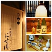 旬 膳 燗 はせ川 3