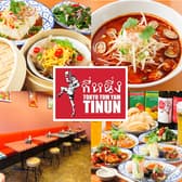 ティーヌン 市ヶ谷店 3