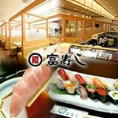 廻鮮 富寿し 長岡古正寺店 3